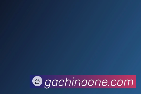 源码之家注册教程官方网站2026最新版发布说明